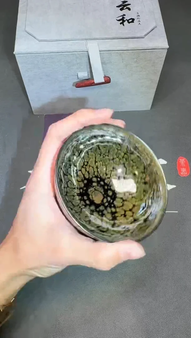 茶盏219@@建窑建盏主人杯