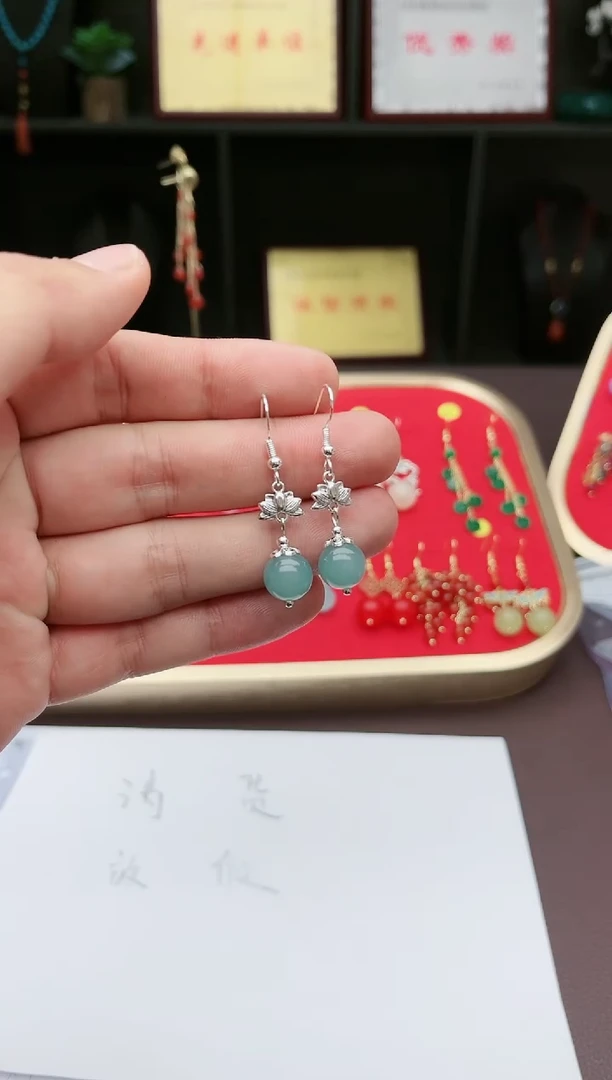 【闪购商品】玛瑙/玉髓耳钉银S925镶嵌237000