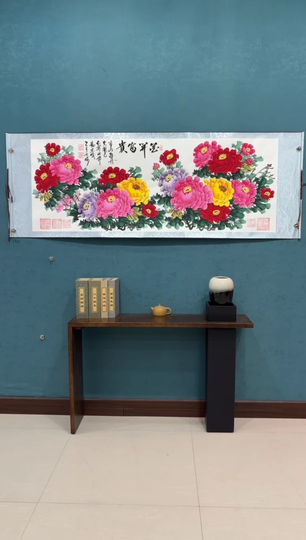 国画《小六尺藏花牡丹》70*200厘米卷轴软裱