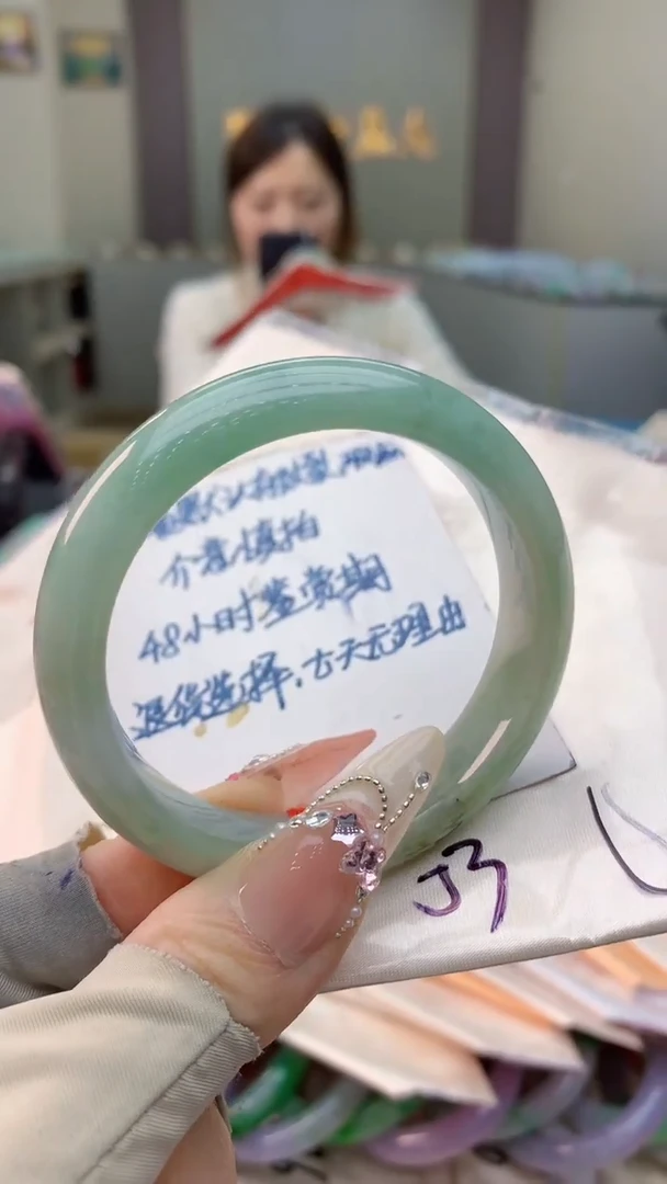 未镶嵌手镯翡翠0618248915