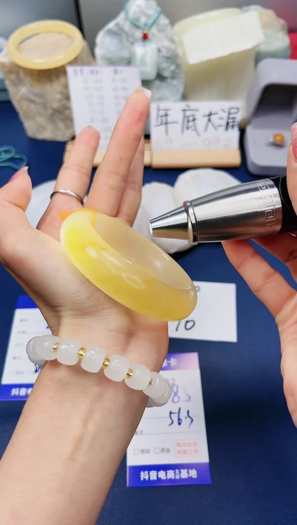 【闪购商品】石英质玉手镯未镶嵌132c