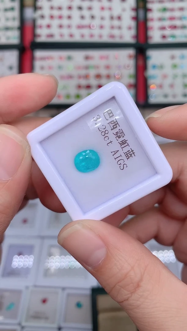 未镶嵌裸石帕拉依巴碧玺巴西3.28ct  aigs