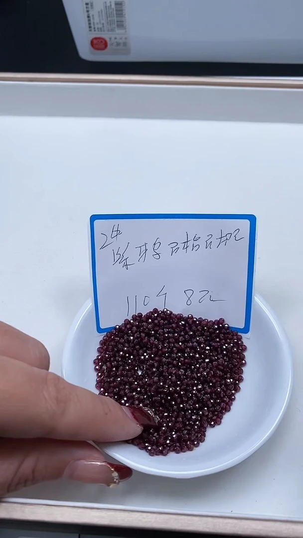 【闪购商品】石榴石散珠未镶嵌C743 紫牙乌切面2mm110个8元