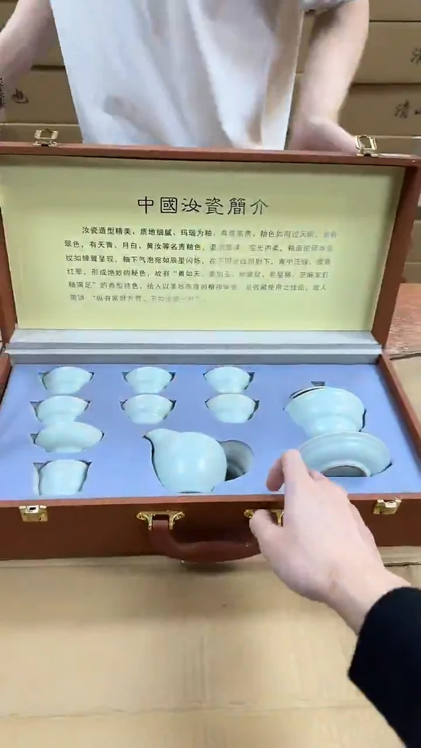 瓷片闪购商品@@@@@@@@