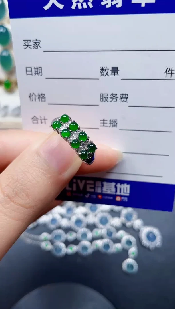 银S925镶嵌戒指翡翠7