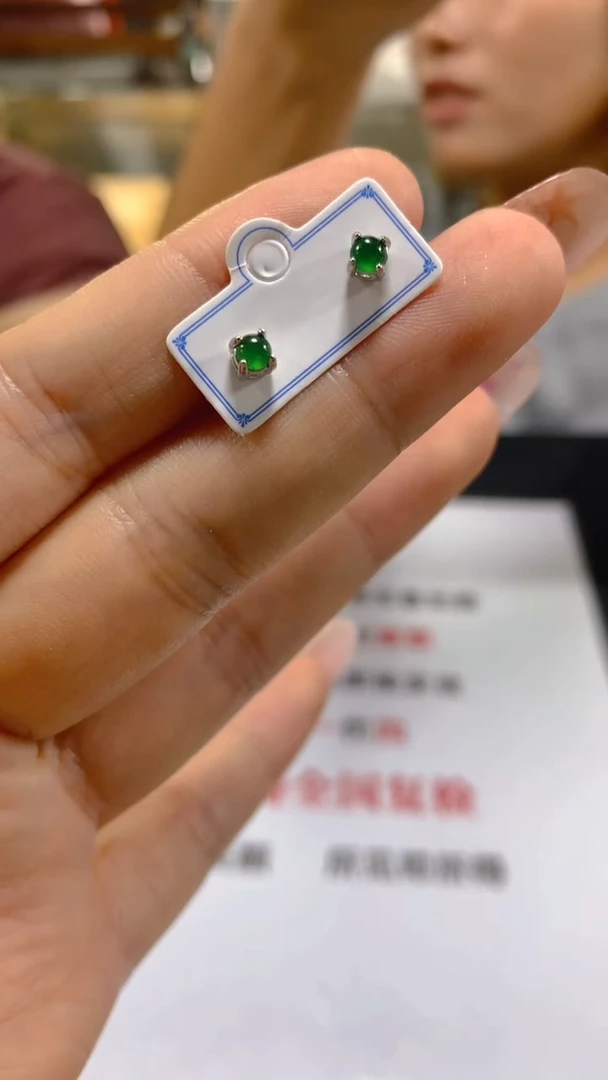翡翠未镶嵌耳饰多样性发一