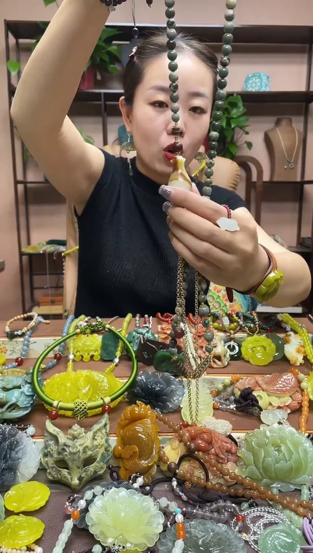 未镶嵌岫玉吊坠·2