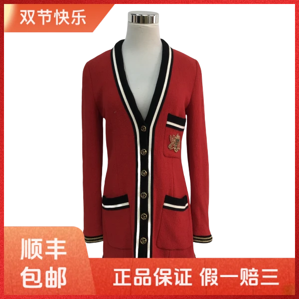 妃鱼/古驰/羊毛/外套/95新/Z102