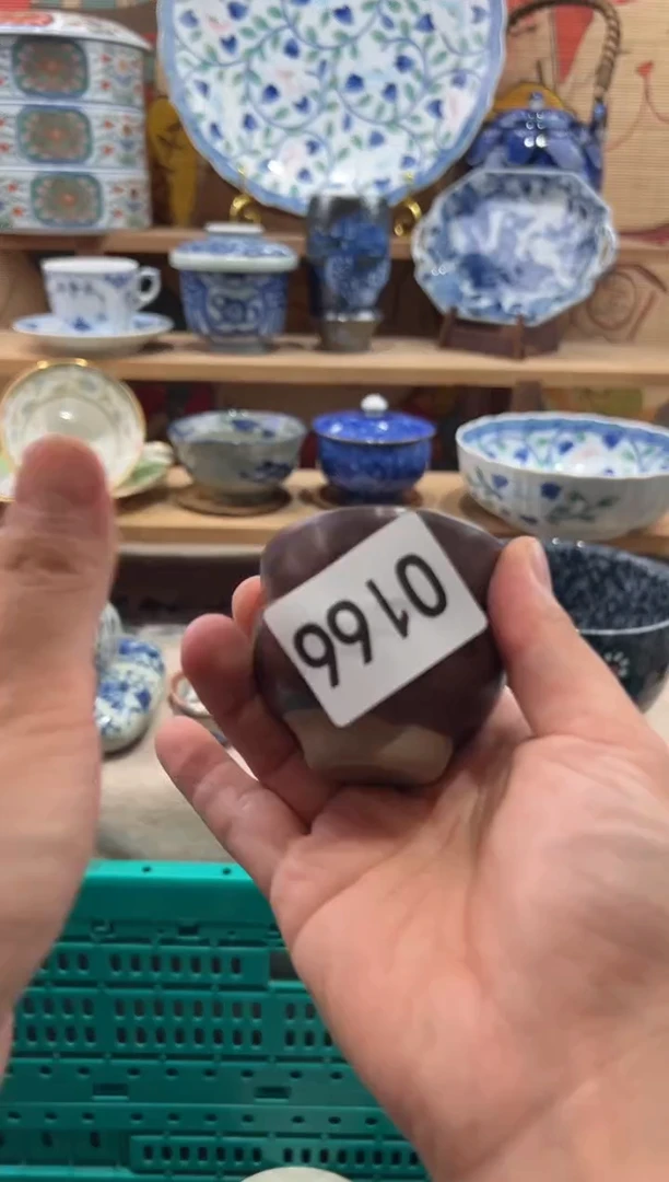 瓷片平**乐瓷片满20包邮O166