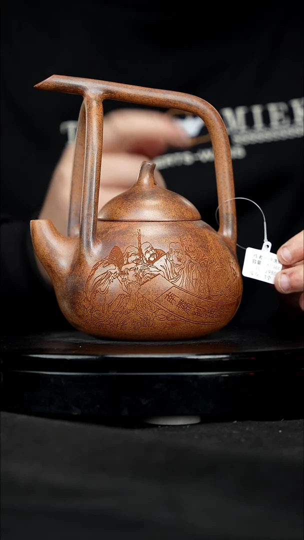 【闪购商品】宜兴原矿高端紫砂96