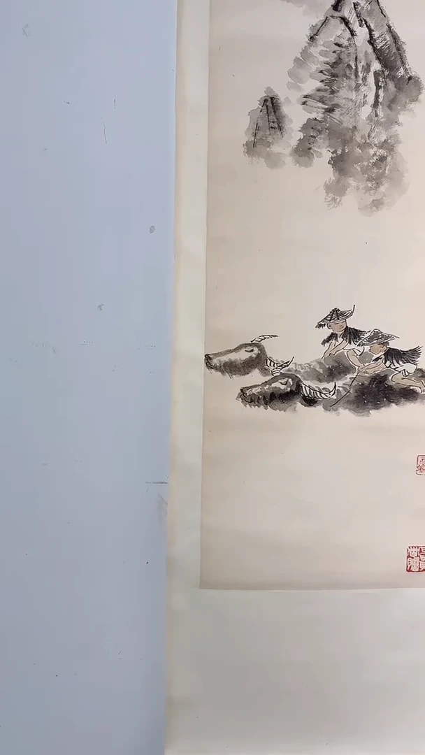 书法A*e12-3-19李老师国画轴