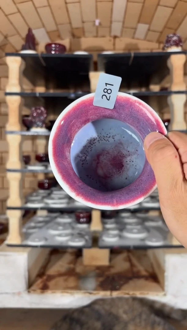 杯精品窑变钧瓷茶器