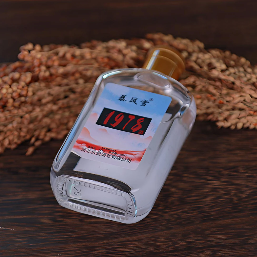 暴风雪纯正粮食小白酒迷你小瓶装微醺必备高颜值酒42%vol100ml