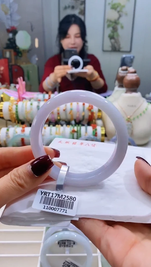 未镶嵌手镯翡翠61号58.9/12.4*8.4