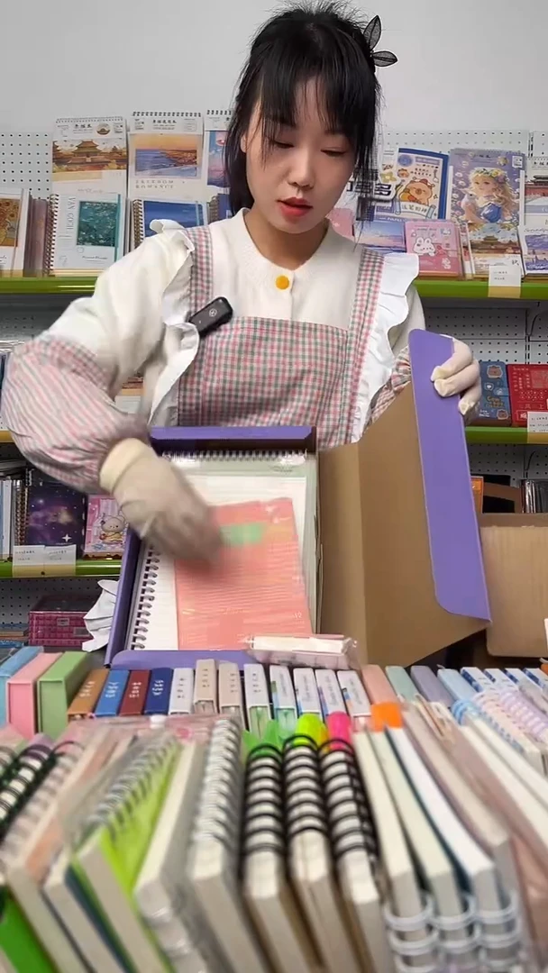 【C30】幸运文具盲盒 1盒