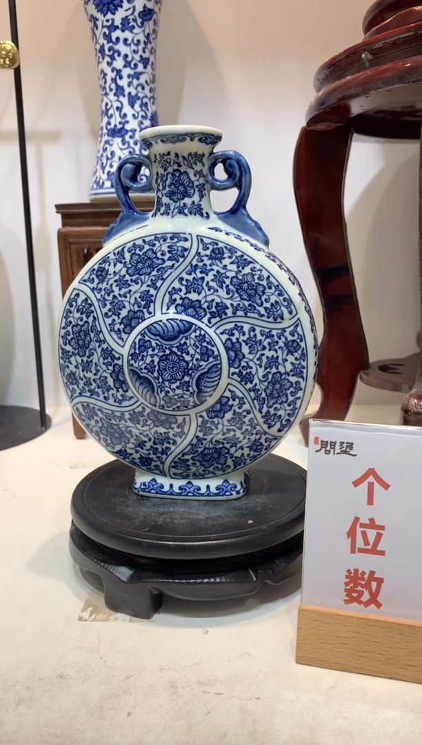 摆件WN问泥景德镇陶瓷花瓶摆件