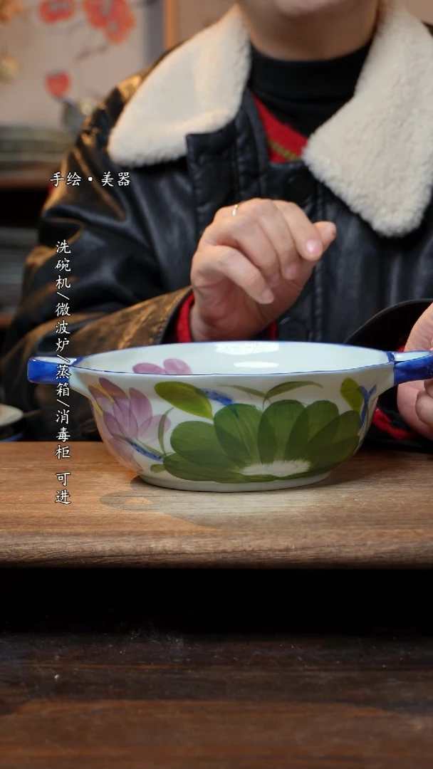 【闪购商品】瓷片福利   高温釉下彩手工手绘