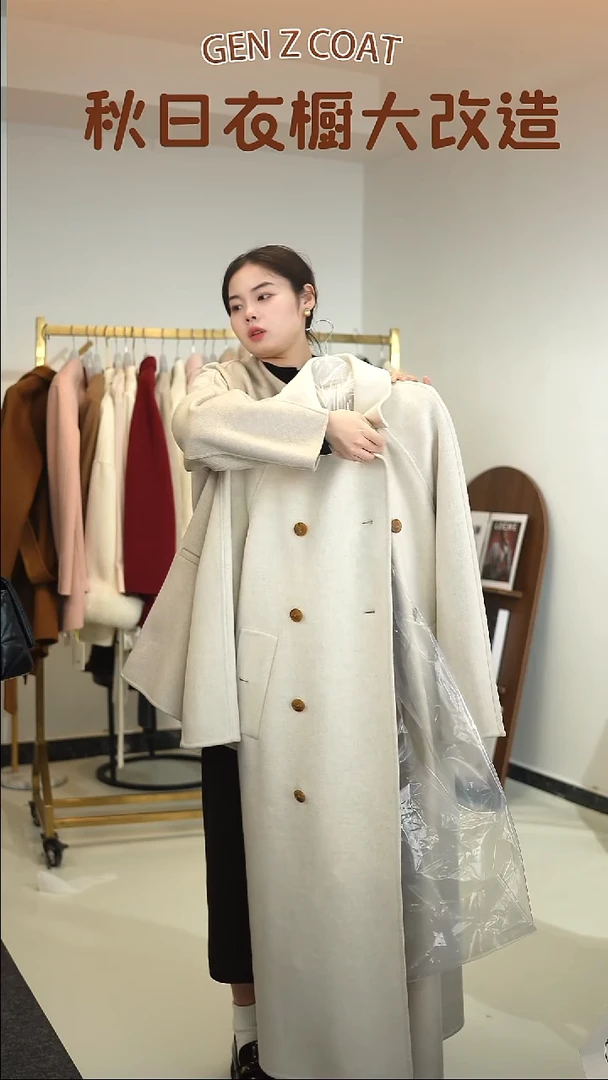 10山羊绒 90绵阳毛 M码