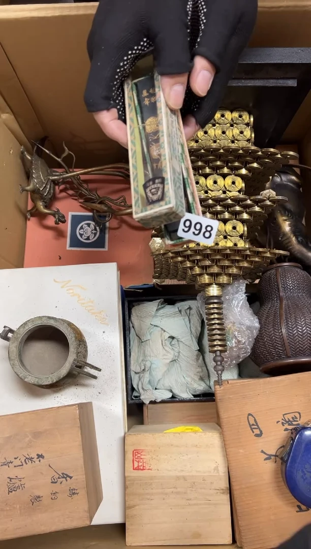 瓷片用*998中古商品谨慎参拍