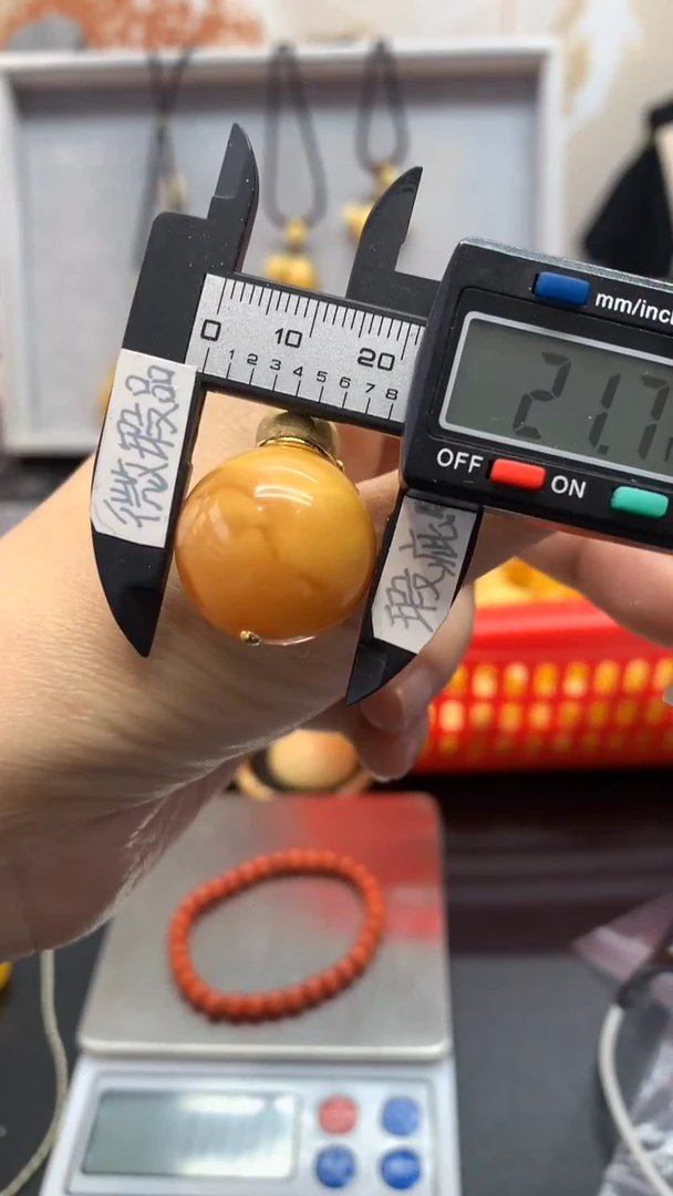 【闪购商品】琥珀珠宝奇石银S925镶嵌608