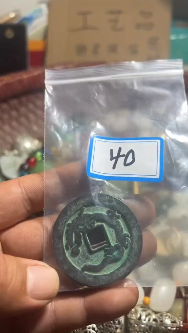 二*哥AAAA8081808