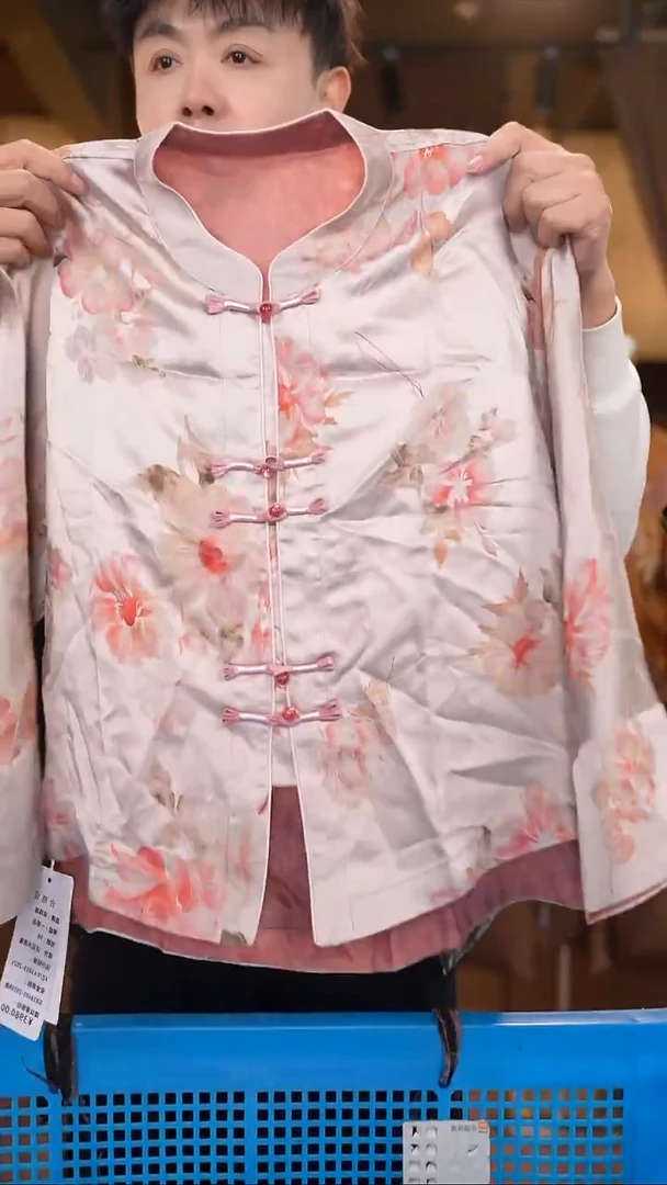 2XL     香云纱清仓