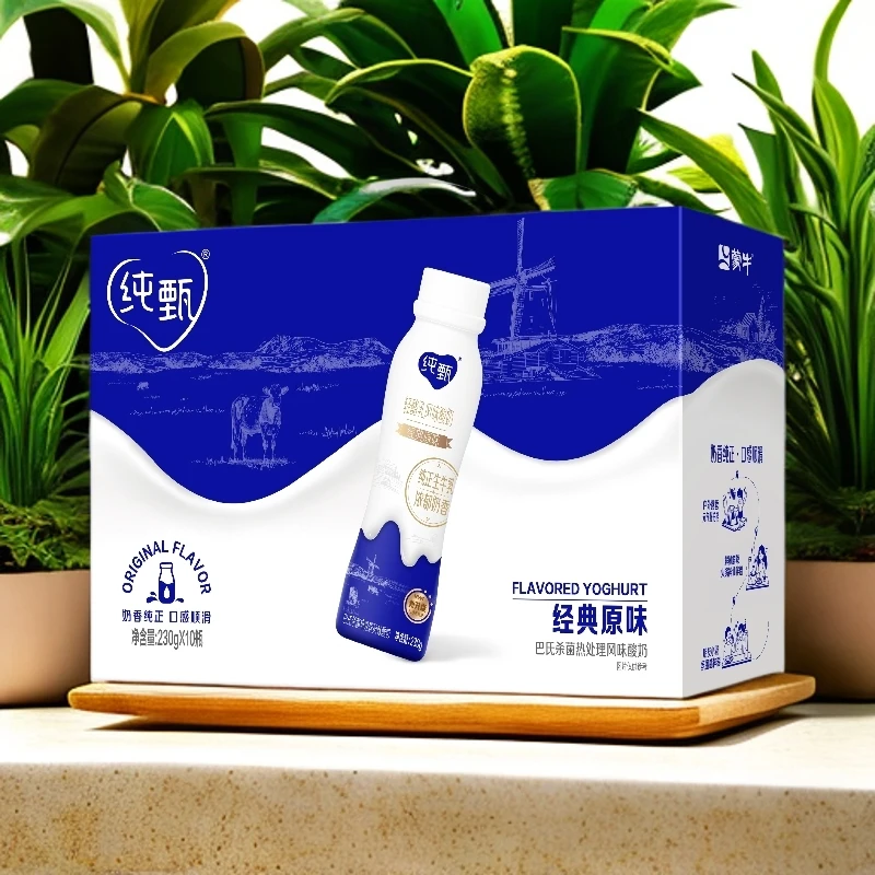 纯甄轻酪乳原味风味酸奶PET瓶230g×10瓶