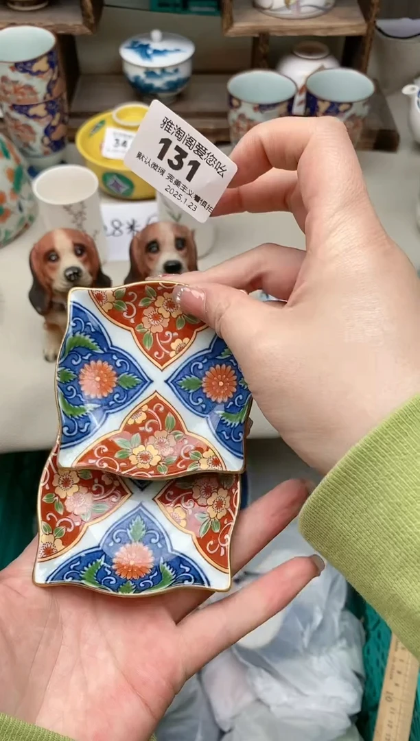 【闪购商品】瓷片131-2雅淘阁欢迎您的光临