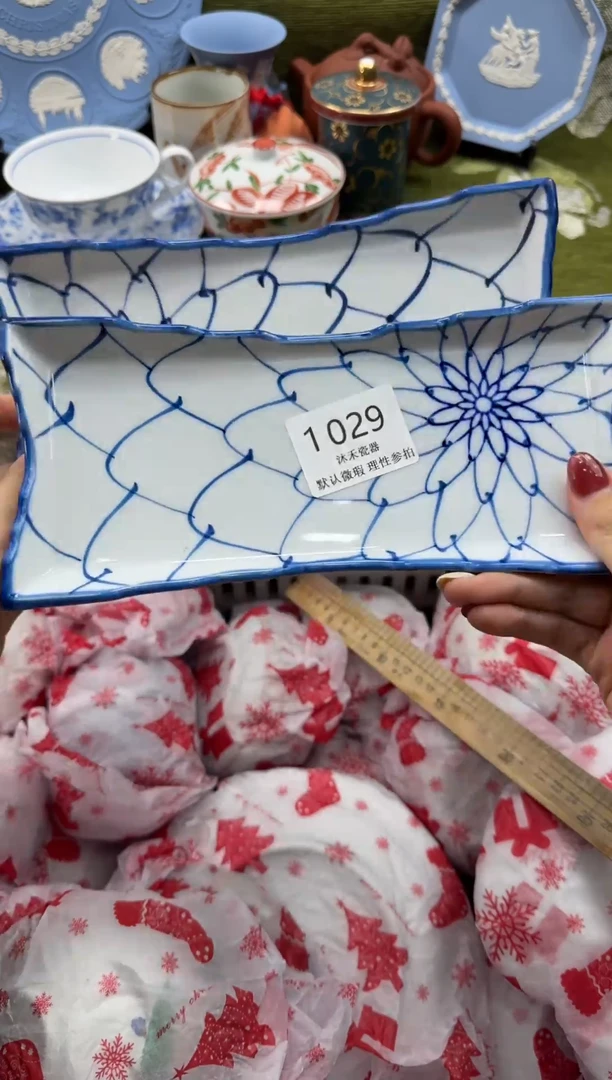 瓷片小*子 瓷片瓷片     1029