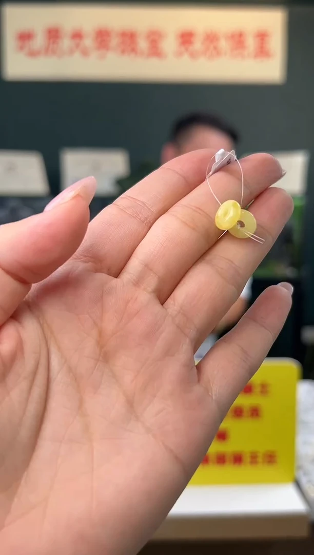 裸石蜜蜡未镶嵌天然蜜蜡卡环9-9.5mm（两颗组合装）