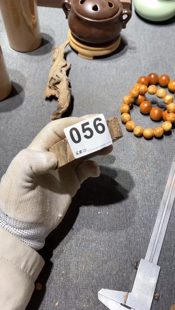 【闪购商品】柏木太行陈化崖柏（津诚林）切片