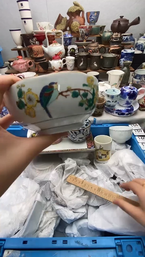 瓷片爱****鸣满20包邮 满20包邮