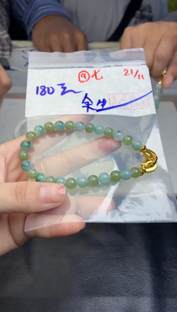 未镶嵌定制翡翠余***?毛货需精细抛光多样性拍一发一+9