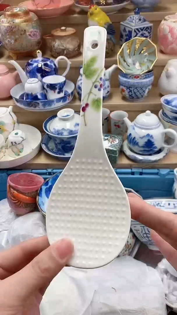 若*闪购名称闪购名称