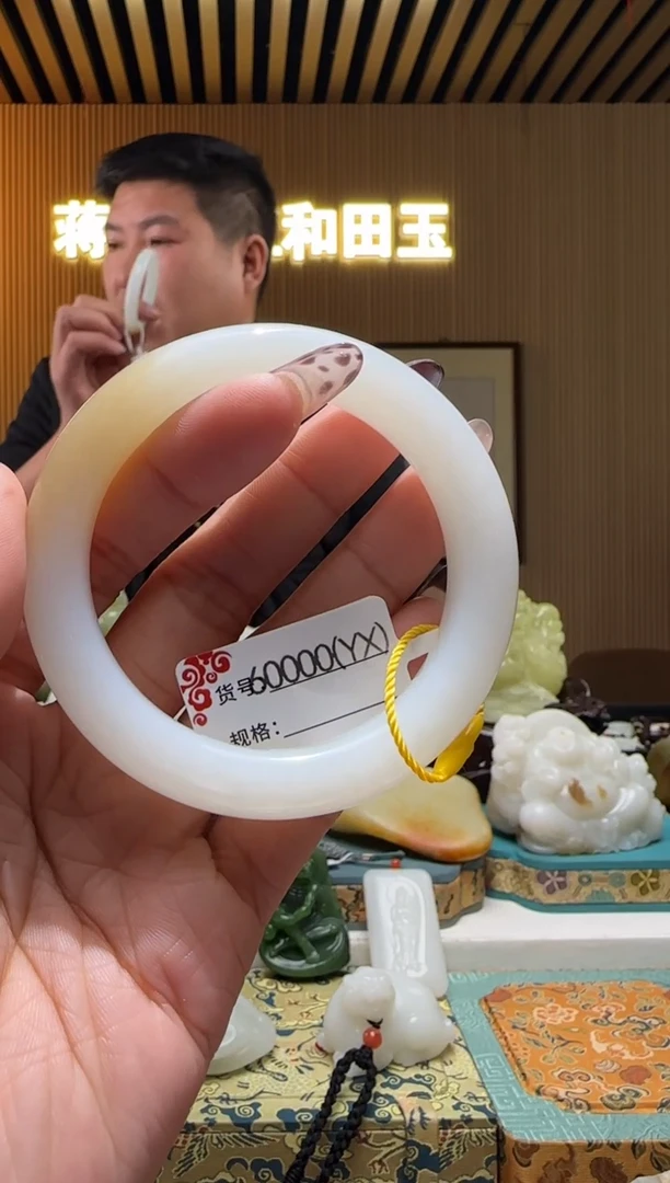 未镶嵌手镯和田玉53-60YX