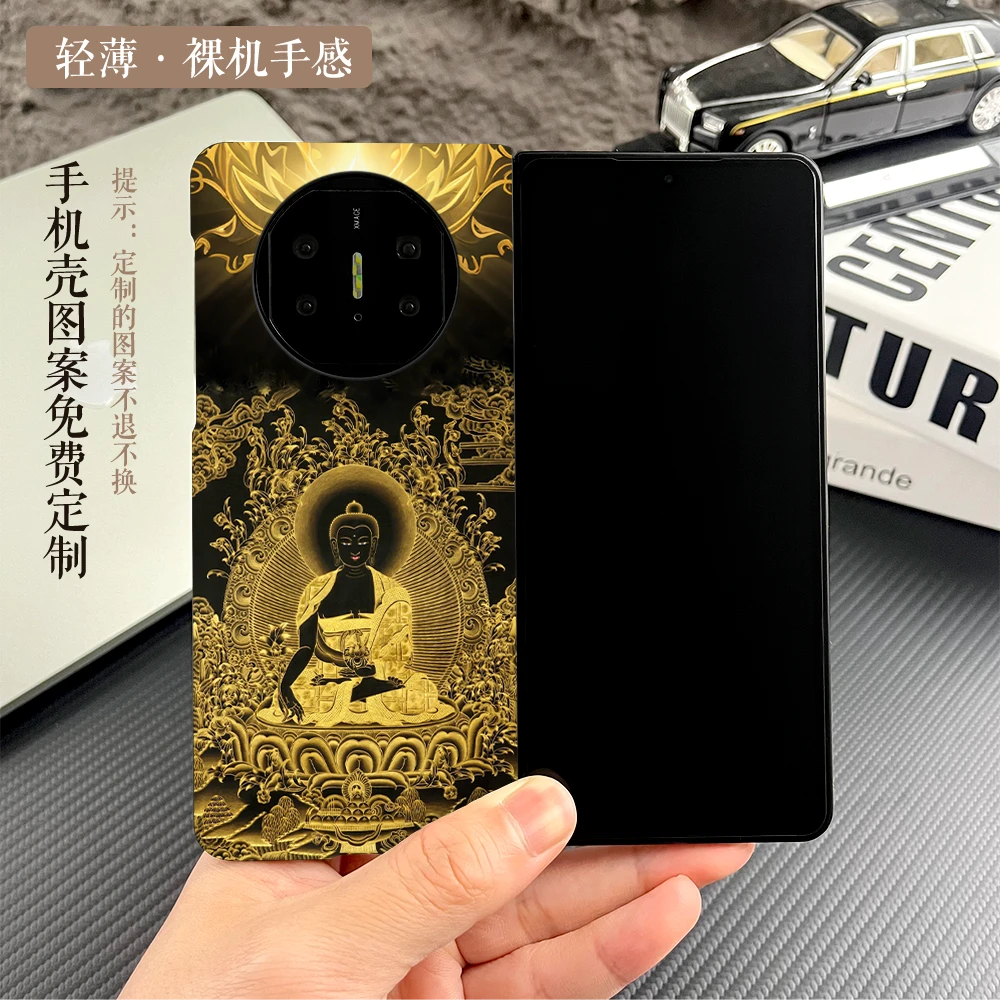 佛陀适用华为matex6/x5典藏版手机壳三星硬壳防摔x3/XT折叠屏荣耀