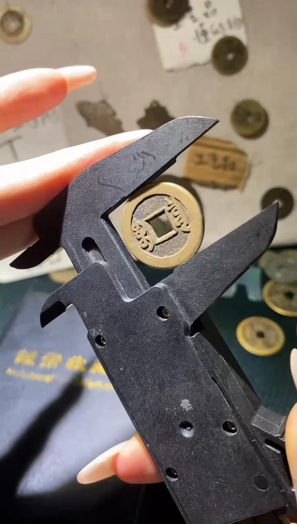 晨晨：手机工艺品挂件：112