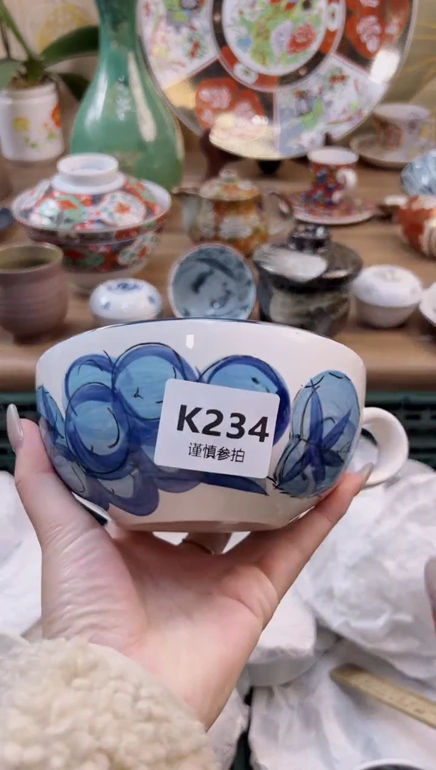 【闪购商品】杯            234