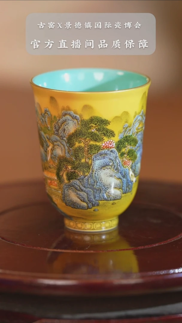盖碗景德镇陶瓷古窑专场375