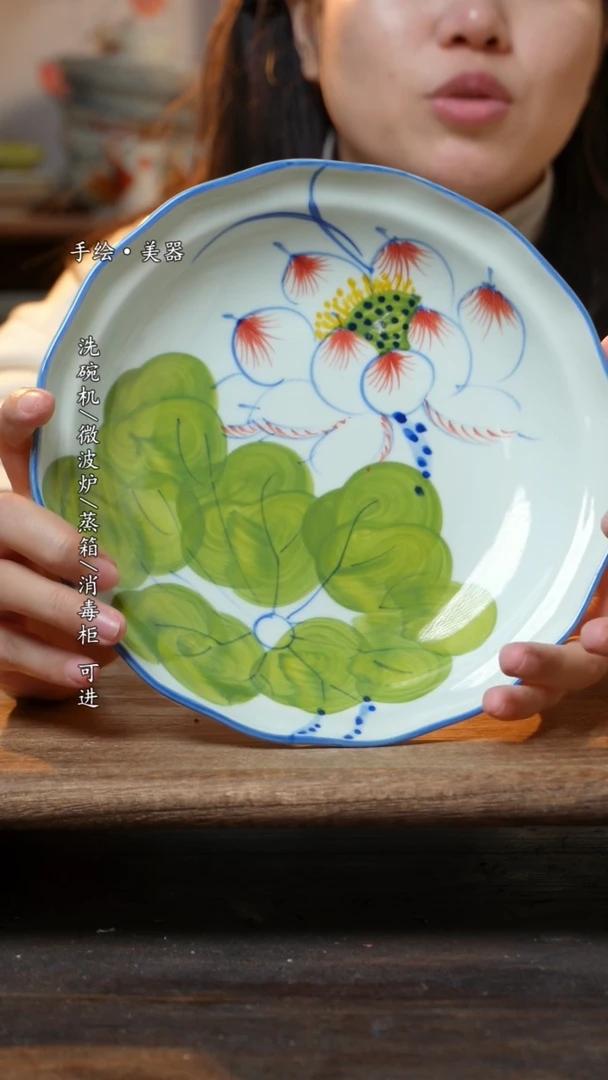 【闪购商品】瓷1个景德镇高温瓷食品