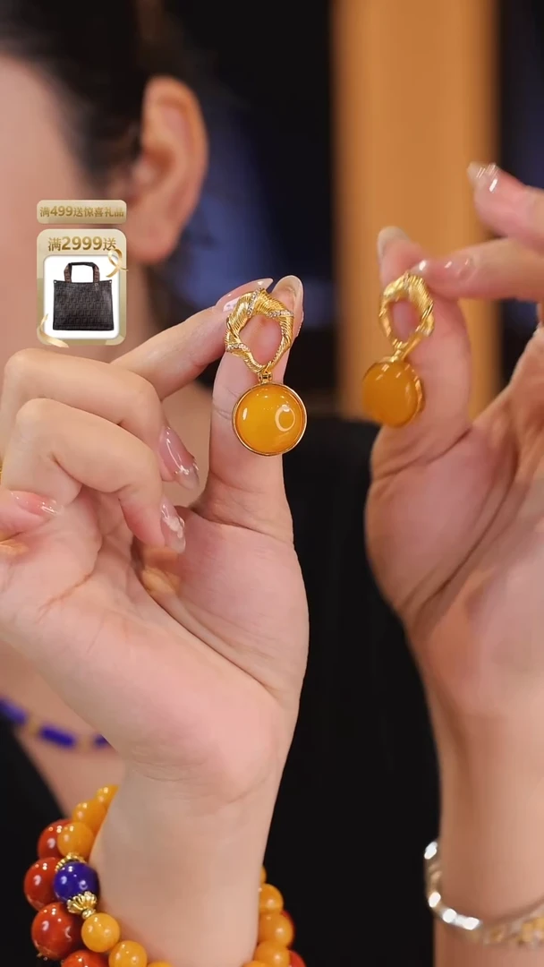 蜜蜡银S925镀金镶嵌耳饰ES719