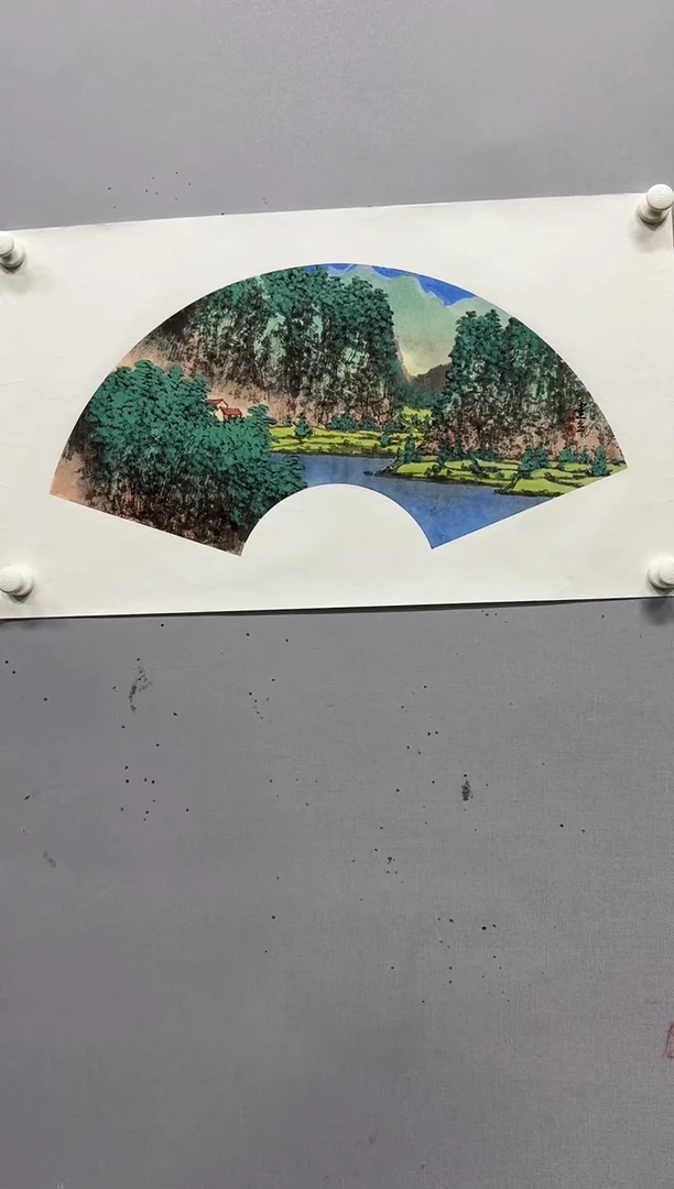 国画53查建立  山水国画  1.5平尺