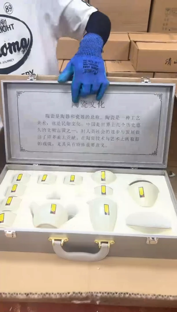 孤品商品链接@@@@@@@@