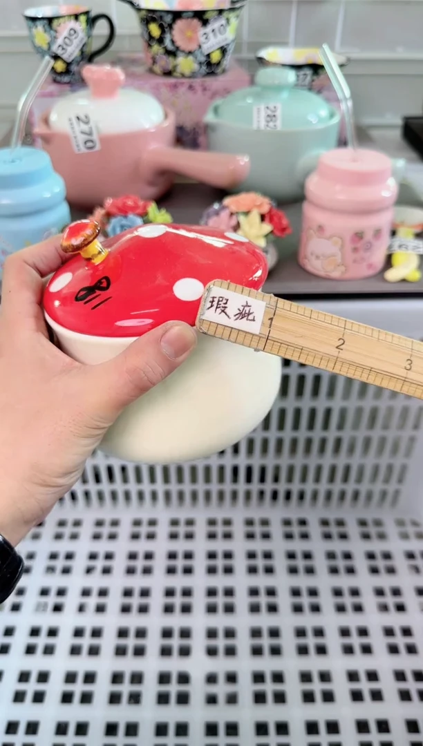 瓷片...默认微瑕谨慎参怕库存1件