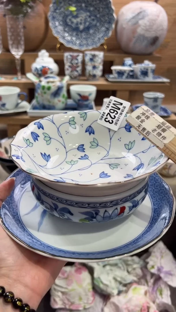 瓷片谟*       M623