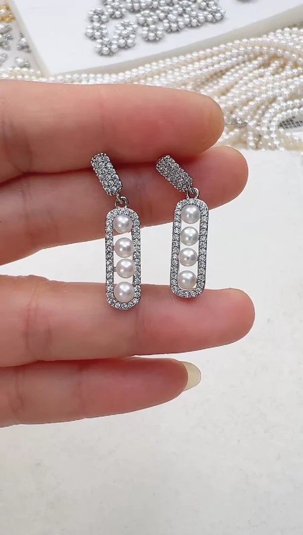 【闪购商品】淡水珍珠耳饰合金四季发财豆