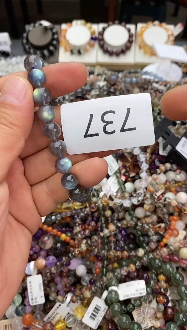 未镶嵌手链拉长石手链