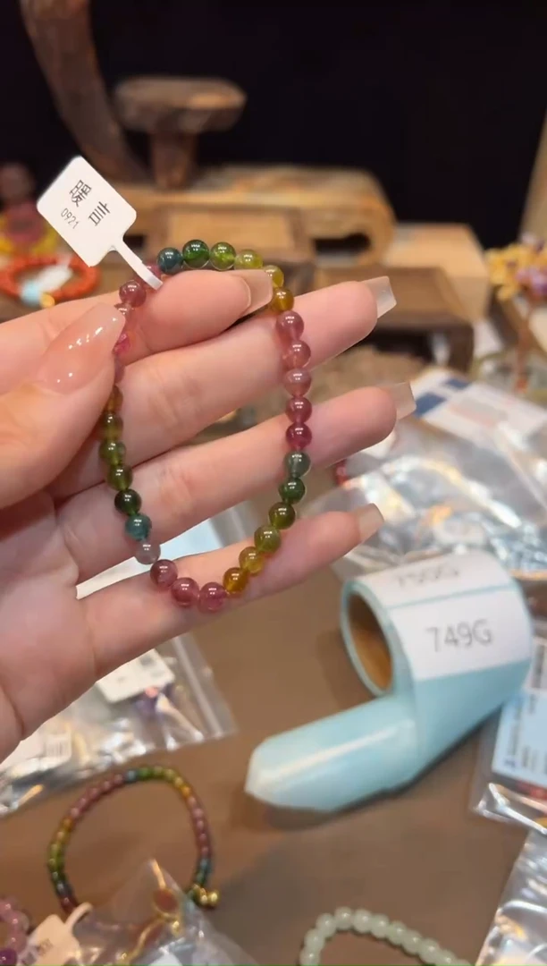 【闪购商品】碧玺手链未镶嵌5mm+手饰@@0921