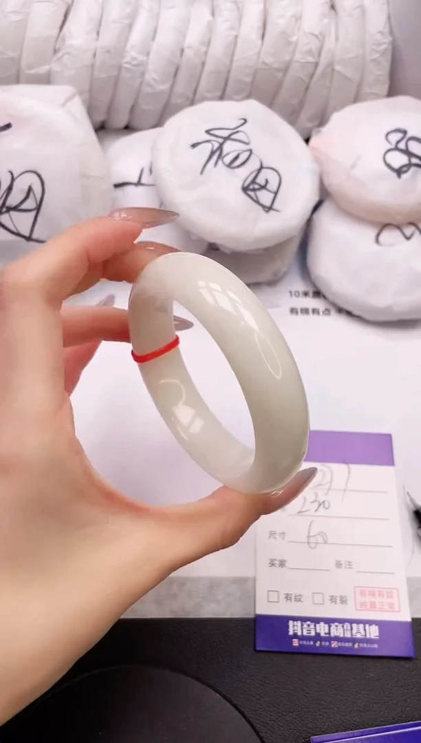 【闪购商品】和田玉手镯未镶嵌21K277-60