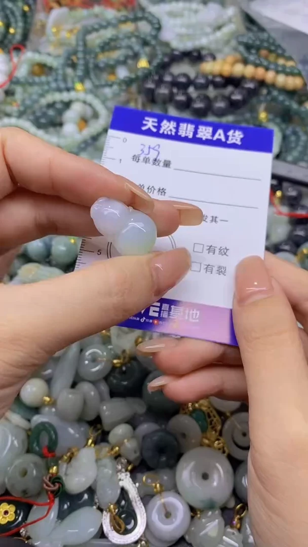 翡翠未镶嵌颈饰天然翡翠A货吊坠批量多样性发其一